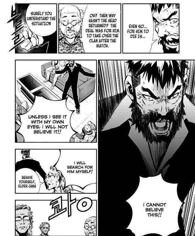 The Breaker: New Waves Chapter 37 6
